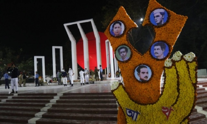 Nation set to pay homage to language martyrs Tuesday