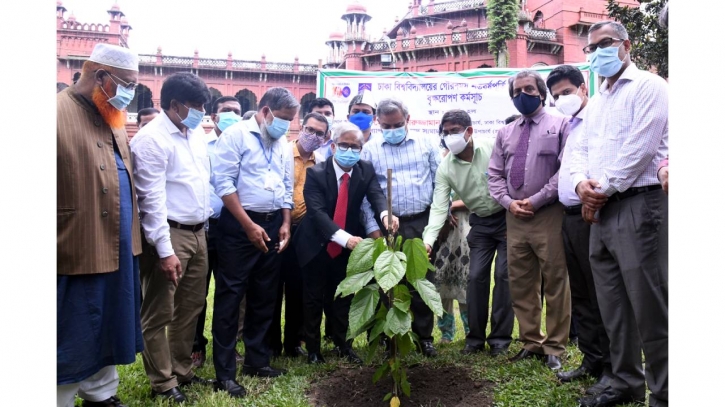 Dhaka University celebrates 100 years of founding anniversary