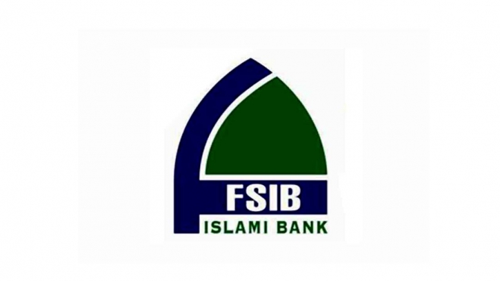 First Security Bank declares 10% dividend