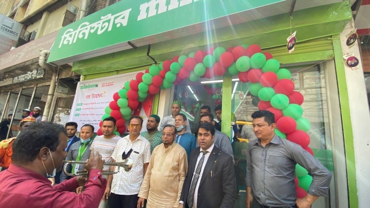 Minister Group inaugurates showroom in Dhaka