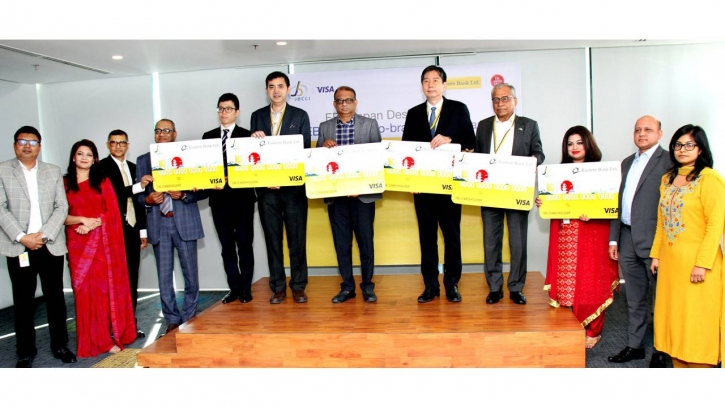 EBL launches co-branded credit card with JBCCI