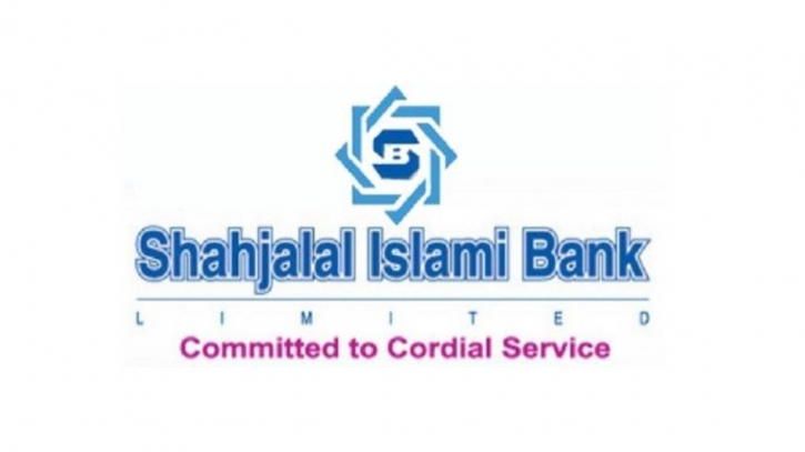 Shahjalal Islami Bank holds 336th board meeting