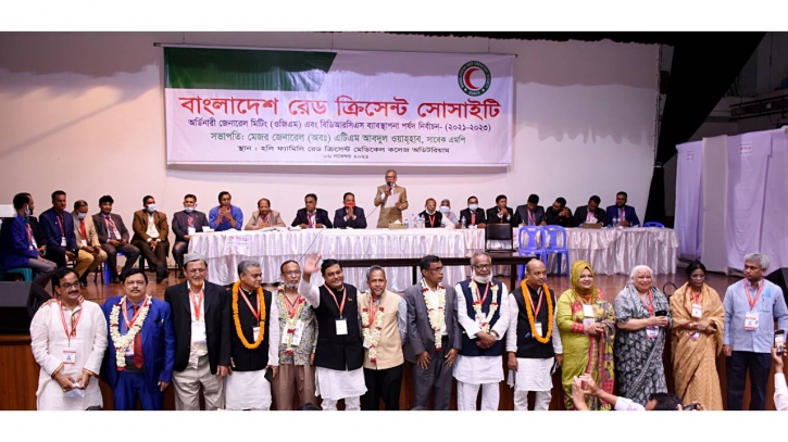 Bangladesh Red Crescent Society gets new management board