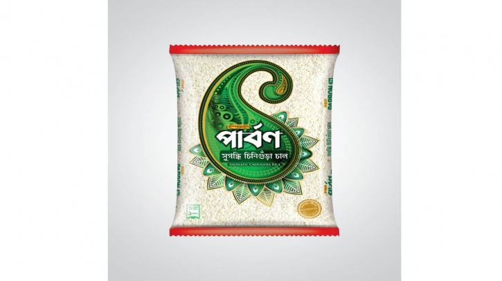 Ispahani rolls out new brand rice