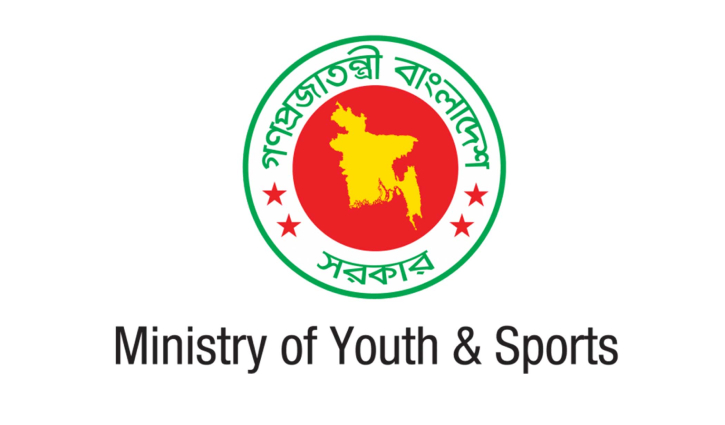 Ministry to give national award to 85 sports personalities