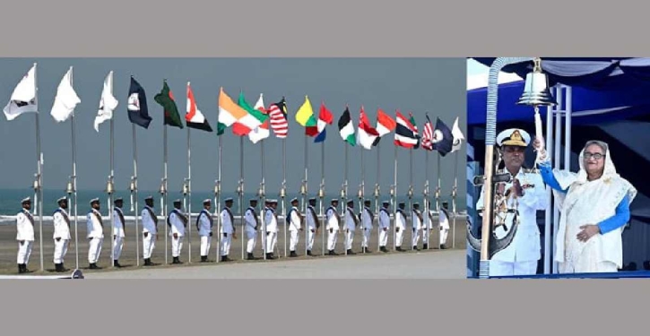 PM inaugurates International Fleet Review-2022