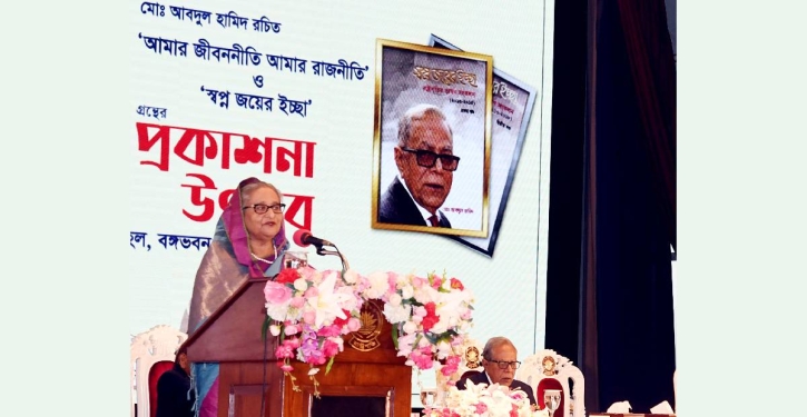 President Hamid is very successful: PM