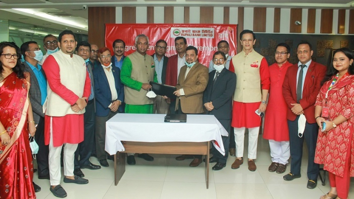 Rupali Bank signs corporate agreement with Robi