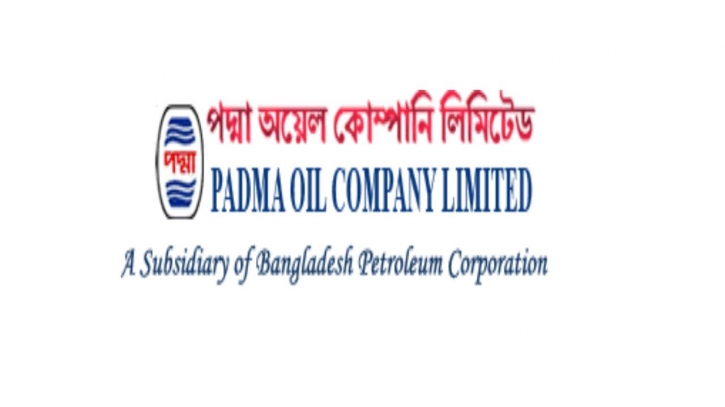 Padma Oil declares 125% cash dividend