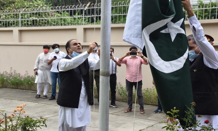 Pakistan High Commission in Dhaka observes 75th Independence Day