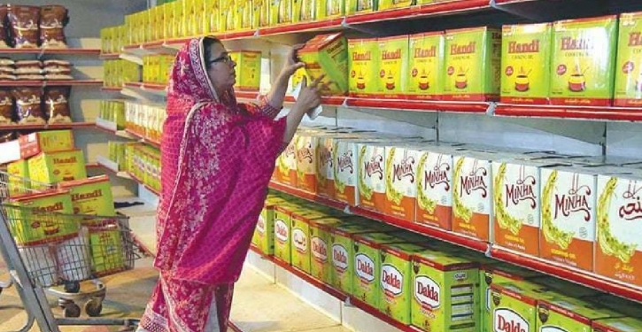 Pakistan hikes edible oil price