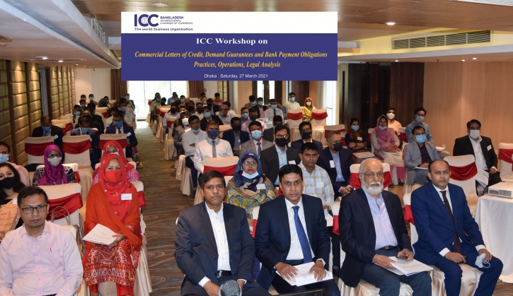 ICC Bangladesh organises workshop for bankers