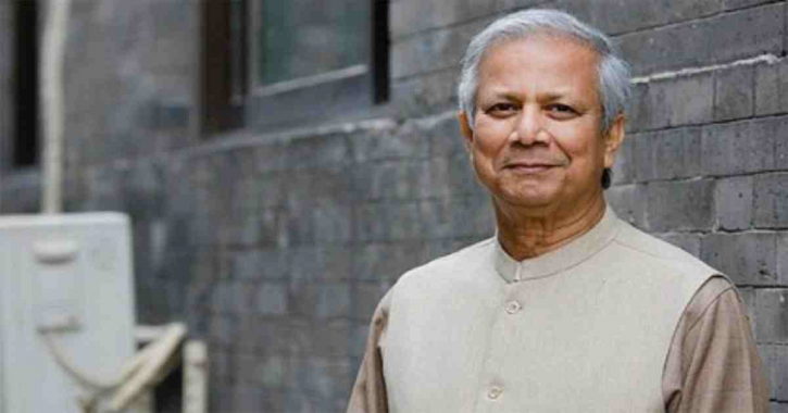 Contempt of Court: Dr Yunus exempted from personal appearance before court