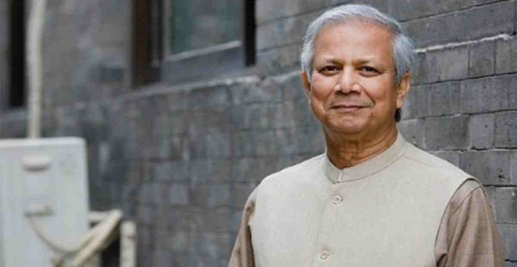 Prof Yunus seeks stay on labour court case trial