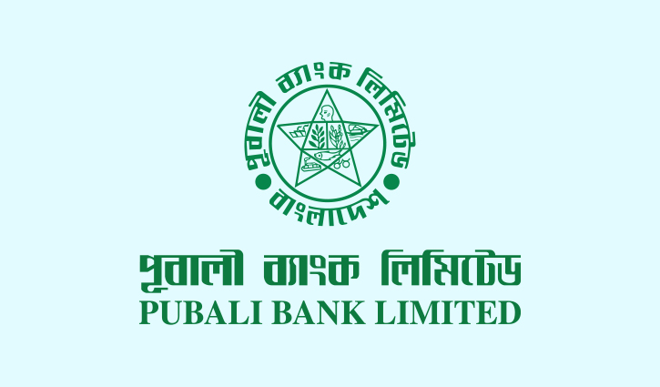 Pubali Bank offers 12.5% dividend