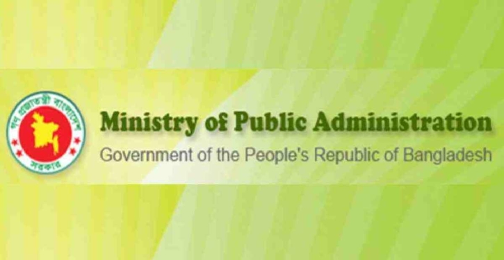 Public admin deputy secretary sent on compulsory retirement