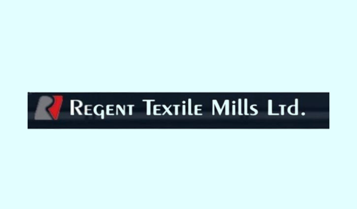 Regent Textile declares no dividend