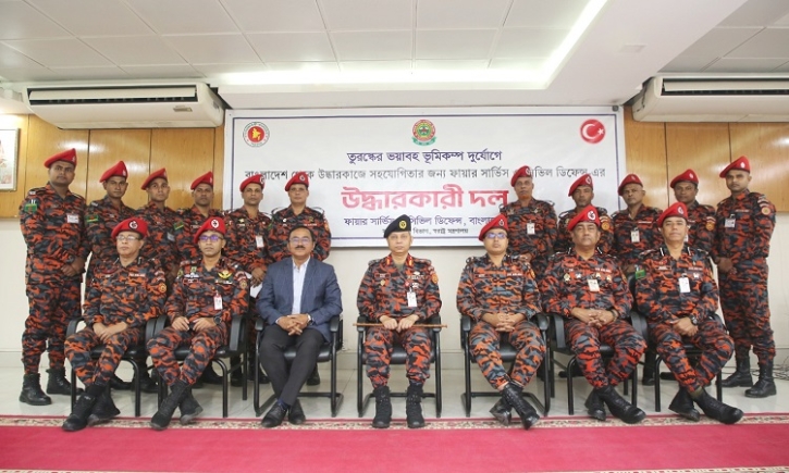 12-member firefighting team to leave Dhaka for Turkey tonight