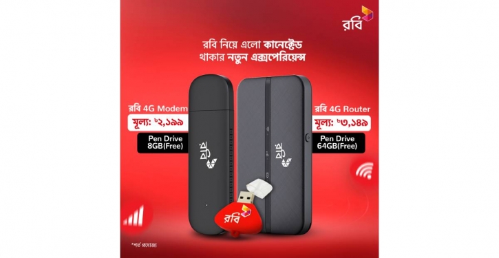 Robi launches 4G modem-router