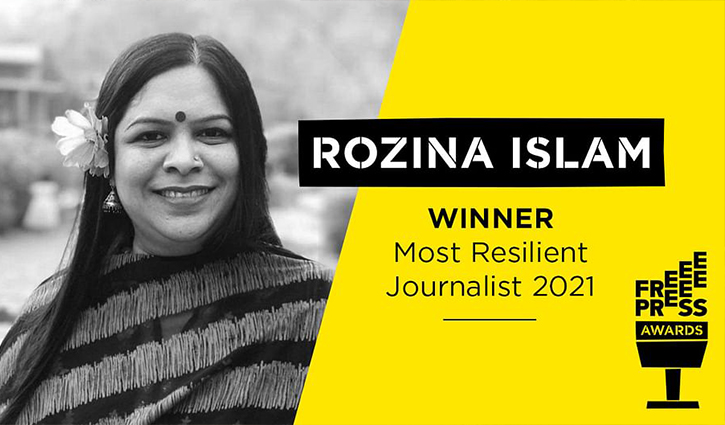 Journalist Rozina Islam receives prestigeous ‘Free Press Award’