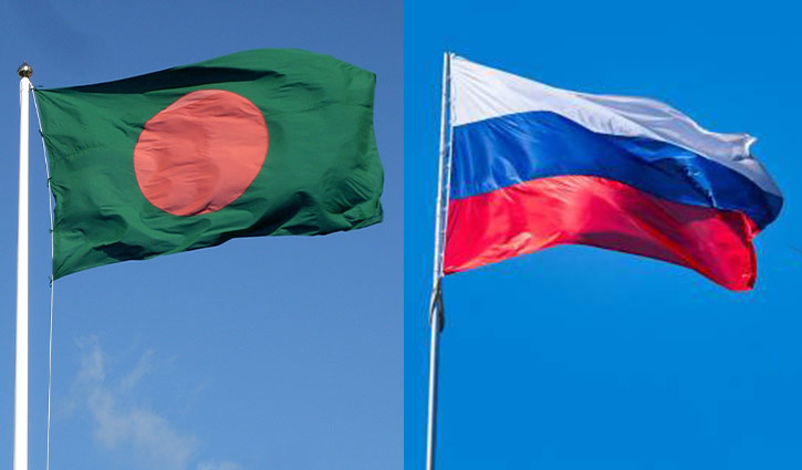 Russia committed to ‘not interfering in the domestic affairs’ of Bangladesh: Embassy statement