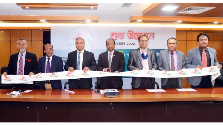 SIBL inaugurates 2 new branches