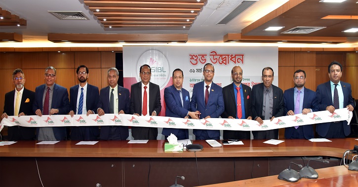 SIBL inaugurates 2 new sub-branches