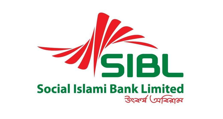 SIBL declares 10% dividends