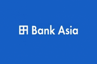 Bank Asia wins 1st prize for SAFA Best Presented Annual Report