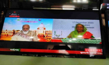 Hasina-Modi summit underway