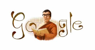 Google Doodle celebrates Munier Chowdhury’s birth anniversary