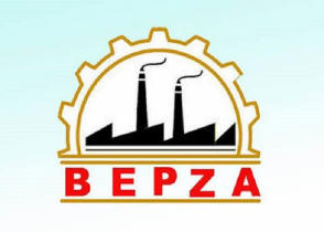 Major General Nazrul Islam new BEPZA chairman