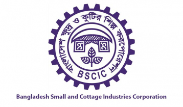 BSCIC to set up 3 more industrial parks in Chattogram