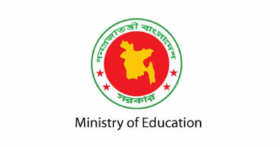 Closure of educational institutes extended further till Jan 16