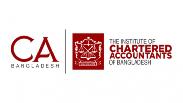 CA Bangladesh is hiring