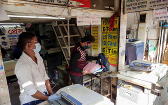 Nilkhet photocopiers sit idle as students stay home