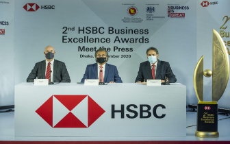 HSBC launches 2nd edition of Business Excellence Awards