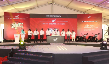 Honda launches ‘Dream 110’ motorbike for Bangladeshi customers