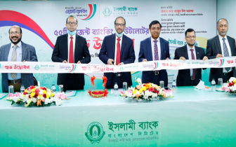 IBBL inaugurates 55 agent banking outlets