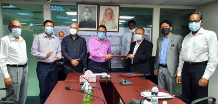 ICAB and LGD signed MoU to assess UPs performance