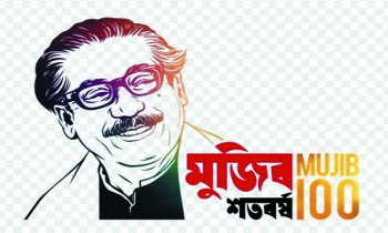 PM opens pavilion on Bangabandhu at JS