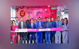 Padma Bank opens 58th branch at Middle Badda