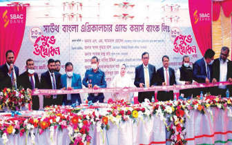 SBAC Bank opens 83rd branch in Bagerhat