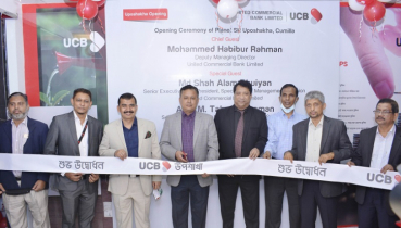 UCB inaugurates Planet SR sub-branch in Cumilla