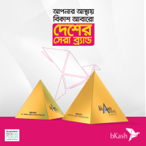 bKash becomes best brand of country 2nd time in a row