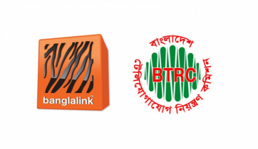 BTRC to audit Banglalink soon