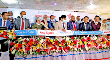 Jamuna Bank inaugurates new branch in Munshiganj