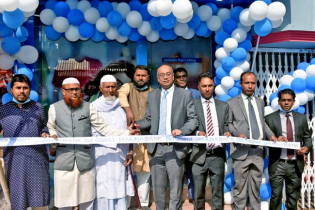 Jamuna Bank inaugurates 144th branch in Chandpur’s Kachua