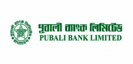 Pubali Bank welcomes 100 IT Officials with orientation program