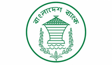 Bangladesh Bank bars presence of non-members at board meetings